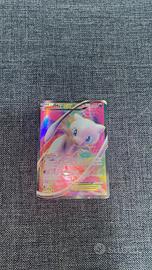 Mew EX full art, 120/124, dragons exalted holo