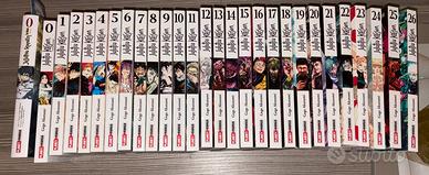 Collezione completa manga Jujustu Kaisen (ITA)