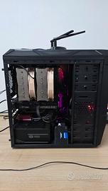PC Gaming & Editing i7-8700K RTX 3060 Ti 32G Ram