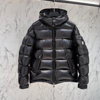 Moncler Maya