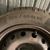 Gomme estive per Pegeout 206- misura 175/65 R 14