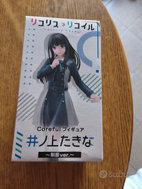 Takina Inoue coreful Lycoris Recoil figure 