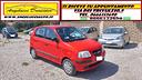 hyundai-atos-si-ztl-roma-gpl-opzionale