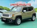 jeep-renegade-2-0-mjt-140cv-4x4-limited-2015