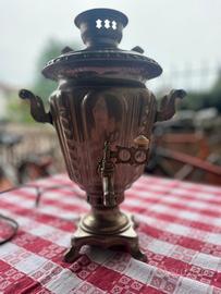 Samovar