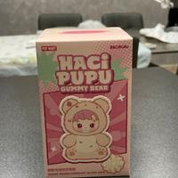 Labubu gummy bear autentici