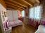 Immagine 13