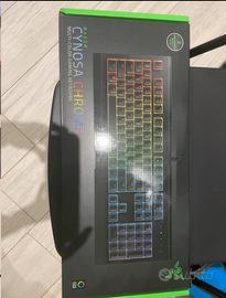 Razer Cynosa Chroma 