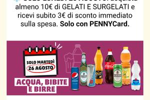 Mustang 2.3 ufficiale Italia