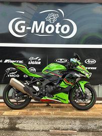 Kawasaki Ninja ZX-4 RR ZX4RR ZX-4RR GMOTO COSENZA