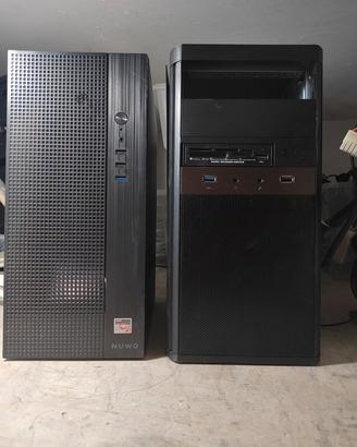 Case matx perfetto (quello in foto a sinistra)