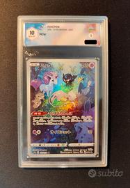Mew ar Graad 10 - box Pokémon a tema