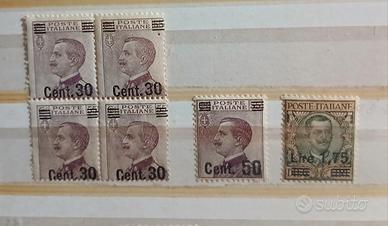 Regno 1923/25- 6 francobolli nuovi MNH