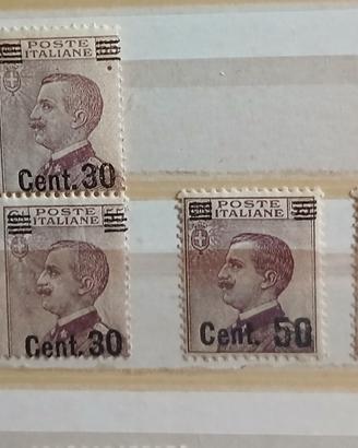 Regno 1923/25- 6 francobolli nuovi MNH