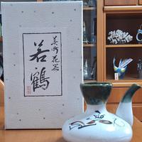 tokkuri per servizio sake