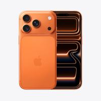Apple iphone 17 pro 512GB