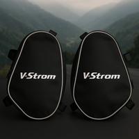 Borse laterali per barre di protezione V-Strom