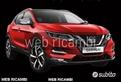 Nissan qashqai 2018 2019 220 2021
