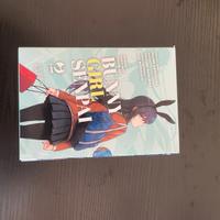 Bunny Girl Senpai + Petite Devil Kohai Box