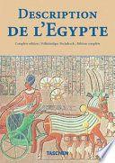 Description de l’Egypte