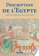 Description de l’Egypte