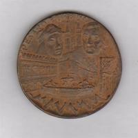 medaglia in bronzo per le Citta' di Pesaro Urbino