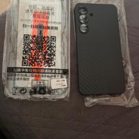 cover e pellicola s25 plus