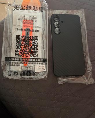 cover e pellicola s25 plus