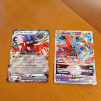 carte versione grande ex e v astro