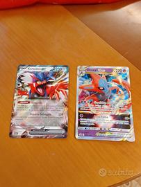 carte versione grande ex e v astro