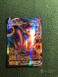 Mew V max 🔥