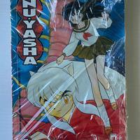 Inuyasha 1-2 star comics manga