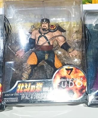 Action Figure Ken il Guerriero -Raoh,Fudo,Juda