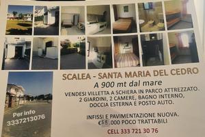 Casa vacanza santa Maria del cedro