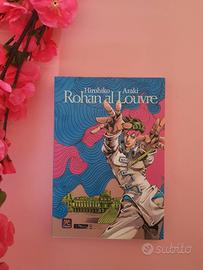 Rohan al Louvre manga 
