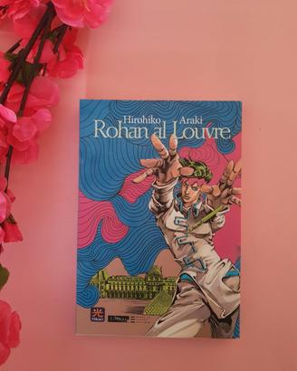 Rohan al Louvre manga 