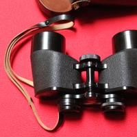 Binocolo Carl Zeiss 10x50 con custodia