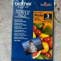 Brother Carta Fotografico Glossy