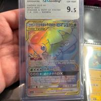 Venusaur & Snivy Gx 074 Mint Aigrading 9.5
Coreana