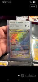 Venusaur & Snivy Gx 074 Mint Aigrading 9.5
Coreana