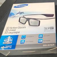 Occhiali TV samsung 3D FULL HD RF Active Glasses