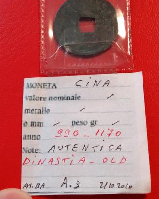 moneta cinese 