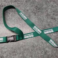 Laccetto Lanyard personalizzato Corpo Forestale