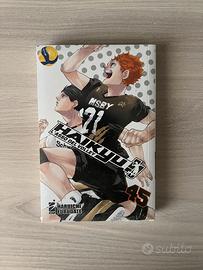 Haikyu 45