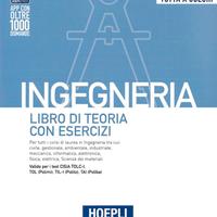 INGEGNERIA - LIBRO DI TEORIA CON ESERCIZI