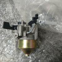 carburante  nuovo 