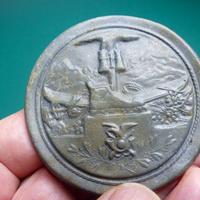 Specchietto da campo x Alpini -WW1 (n.1) variante