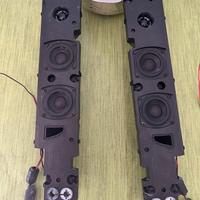 Sistema audio LG