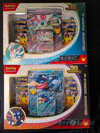 collezione pokemon