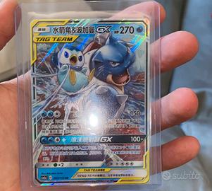 Carte pokemon